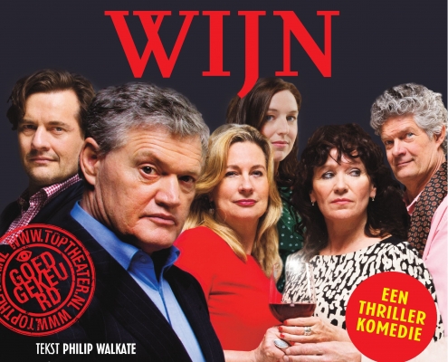 toneelstukken online kijken