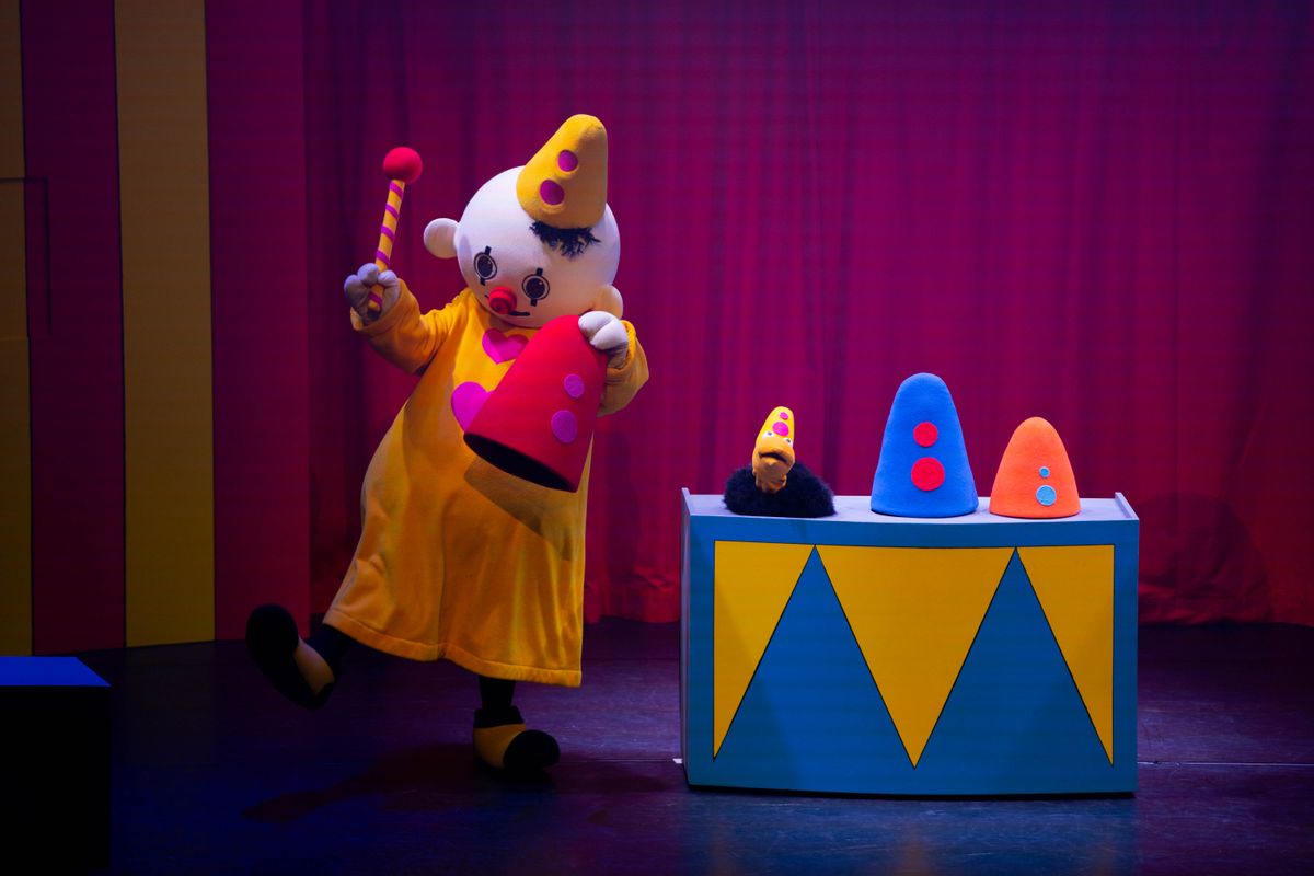 bumba voorstelling
