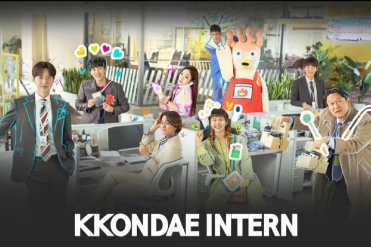 k drama serie