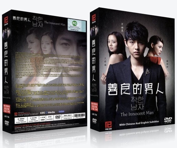 the innocent man drama